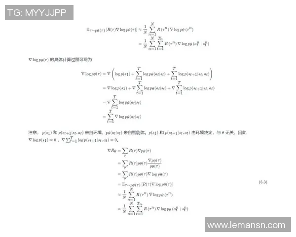 南京排球队战术解析：构建高效控制体系的策略与实践