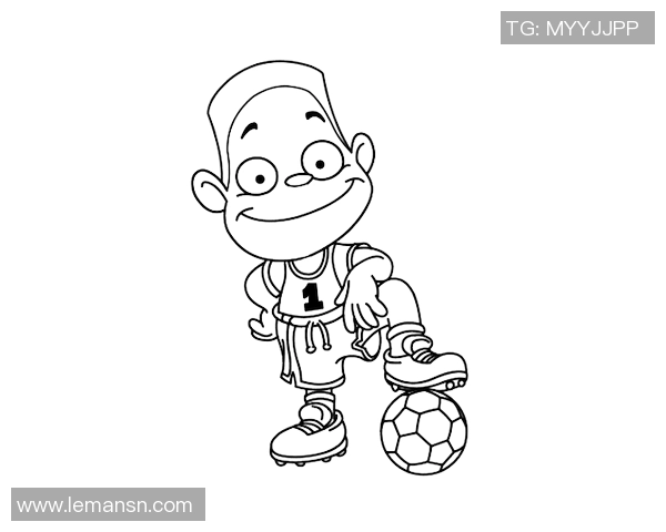 国内足球明星简笔画创作指南与技巧分享，轻松描绘你心中的足球偶像