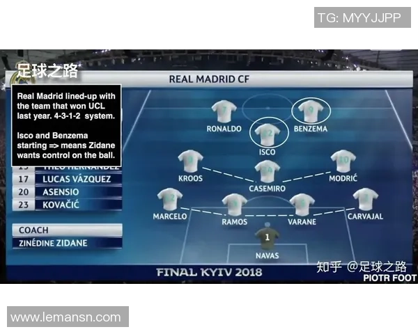 杭州与南京乒乓球队赛后复盘分析比赛经验与战术调整