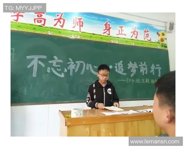 足球明星激励人生的简短名言汇总助你追梦前行