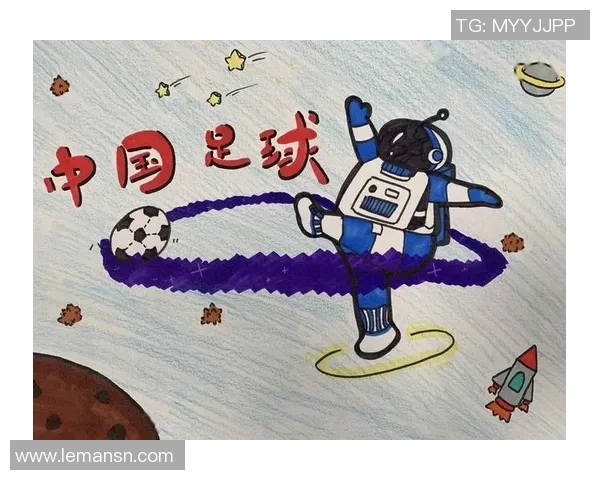 足球明星欢庆瞬间卡通形象展现激情与梦想的完美结合 足球明星欢庆瞬间卡通形象展现激情与梦想的完美结合